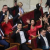 Рада закрылась, не проголосовав за отмену депутатской неприкосновенности