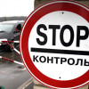 В пресс-службе АТО рассказали, когда и как ограничат выезд из оккупированного Донбасса