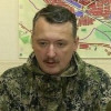 Самопровозглашенное правительство ДНР и ЛНР собралось идти на Киев с войной