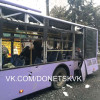 В Донецке снаряд попал в остановку, погибли 13 человек (ФОТО+ВИДЕО)