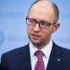 Яценюк поручил областям подготовить планы на случай войны