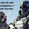 Легион НАТО в Украине и отключение России от Swift (ФОТОЖАБЫ)