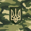 Из Киева в зону АТО отправились 40 добровольцев по 19-20 лет
