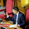 На этой неделе Рада решит, как будет работать три года