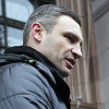 Кличко едет в Давос для участия в дебатах и дискуссиях по Украине — КГГА