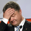 В Крым сбежало почти сто судей, — Порошенко