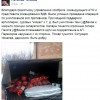Информация по аэропорту: боевики понесли огромные потери и отказываются идти в бой — Рычкова