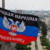 Военный эксперт рассказал, что будет, когда «ДНР» признают террористической организацией