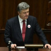 Порошенко готов предоставить Донбассу особый экономический статус