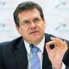 Еврокомиссар: новый план «Газпрома» обойти Украину не сработает
