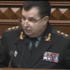 Полторак в Раде отчитался о расходах Минобороны (ВИДЕО)