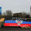 В районе Горловки боевики оставили ряд своих позиций и блокпостов  29 января, 09:00