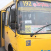Столичные маршрутки опять подорожали