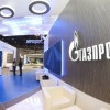 «Нафтогаз» предъявил «Газпрому» претензии на $6,2 млрд