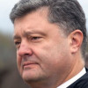 Порошенко проведет в швейцарском Давосе 10 двусторонних встреч