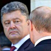 Порошенко рассказал о своем диалоге с Путиным
