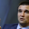 Павел Климкин прибыл в Берлин на встречу в нормандском формате