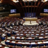 Стало известно, какие страны голосовали против решения ПАСЕ по России