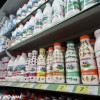 Продукция из Украины будет поставляться в Европейский Союз уже в этом году
