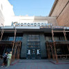 В Киевском кинотеатре «Кинопанорама» случился пожар