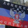 Евродепутаты предлагают признать «ЛНР» и «ДНР» террористами