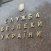 Сотрудники СБУ задержали «волонтерку», которая активно шпионила для боевиков