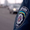 МВД проводит люстрационную проверку более 140 тысяч сотрудников