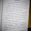 Стало известно, что скажет глава Нацбанка Гонтарева депутатам (ФОТО)
