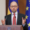 Яценюк рассказал об успехах в преодолении коррупции в Украине