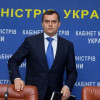 Бывший глава МВД Захарченко получил гражданство России