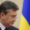 WSJ: Евросоюз намерен снять санкции с ближайшего окружения Януковича