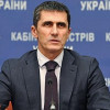 Яреме готовят новое место в ГФС?