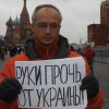 Украинские военные начали инспекцию в Ростовской области, — Минобороны Украины