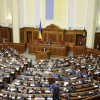 Рада уполномочила Президента назначать командующего Нацгвардии