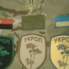 Российские солдаты на Донбассе используют форму украинских военных