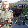 Сегодня в Луганске боевики «ЛНР» проведут «парад» пленных украинских военных