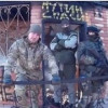 Бойцы «Правого сектора» сожгли дачу Захарченко под Донецком (ВИДЕО)
