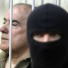 СБУ рассекретила материалы по делу Пукача