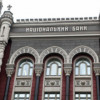 НБУ потерял контроль над валютной политикой — эксперт