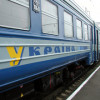В 2015 ж/д билеты в Украине ждет подорожание на 21%