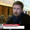 Шарию грозит выдворение из Евросоюза из-за кремлевской пропаганды