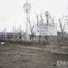В Луганске в результате конфликта боевики уничтожили двух сотрудников «прокуратуры ЛНР»