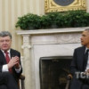 ТОП-20 зарплат: сколько зарабатывают Обама, Меркель, Путин и Порошенко (ИНФОГРАФИКА)