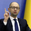 Яценюк срочно поехал на Банковую, чтобы Порошенко вызвал Гонтареву на разговор