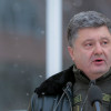 Арсенал президента (ФОТО)