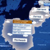 Очередной хит от «РТР»: НАТО готовиться сбросить ядерные бомбы на Санкт-Петребург из стран Балтии (ФОТО)