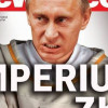 Российская пропаганда штурмует Польшу