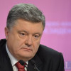 Порошенко присвоил звание Героя Украины посмертно 5 активистам Евромайдана