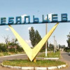 Что на самом деле произошло в Дебальцево — Цаплиенко