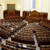 Рада дала согласие на арест судьи Киреева (ВИДЕО)